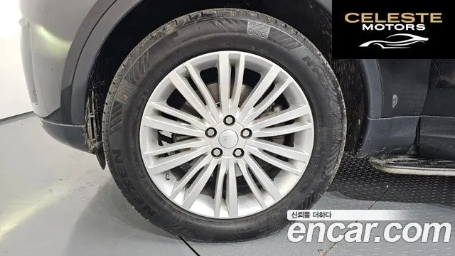 LAND ROVER Discovery 5 3.0 TD6 HSE Luxury 2018 — photo 5 sur 20