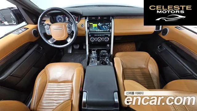 LAND ROVER Discovery 5 3.0 TD6 HSE Luxury 2018 — photo 7 sur 20