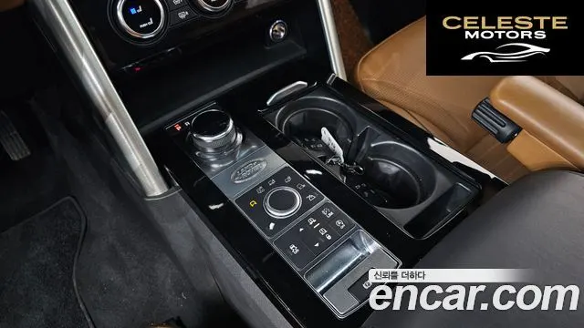 LAND ROVER Discovery 5 3.0 TD6 HSE Luxury 2018 — photo 9 sur 20