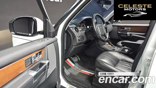 LAND ROVER Discovery 4 3.0 SDV6 SE 2016 — photo 11 sur 26