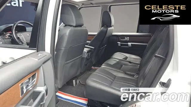 LAND ROVER Discovery 4 3.0 SDV6 SE 2016 — photo 12 sur 26