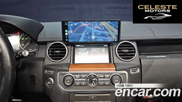 LAND ROVER Discovery 4 3.0 SDV6 SE 2016 — photo 14 sur 26