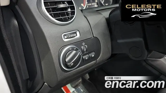 LAND ROVER Discovery 4 3.0 SDV6 SE 2016 — photo 16 sur 26