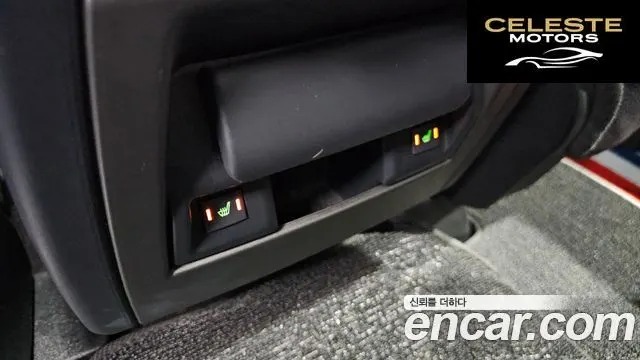 LAND ROVER Discovery 4 3.0 SDV6 SE 2016 — photo 18 sur 26