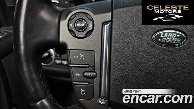LAND ROVER Discovery 4 3.0 SDV6 SE 2016 — photo 19 sur 26