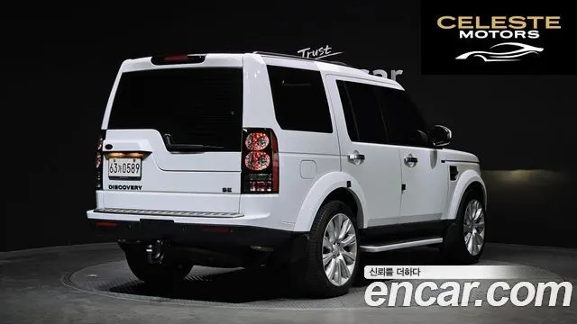 LAND ROVER Discovery 4 3.0 SDV6 SE 2016 — photo 2 sur 26