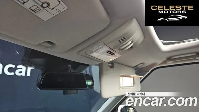 LAND ROVER Discovery 4 3.0 SDV6 SE 2016 — photo 20 sur 26
