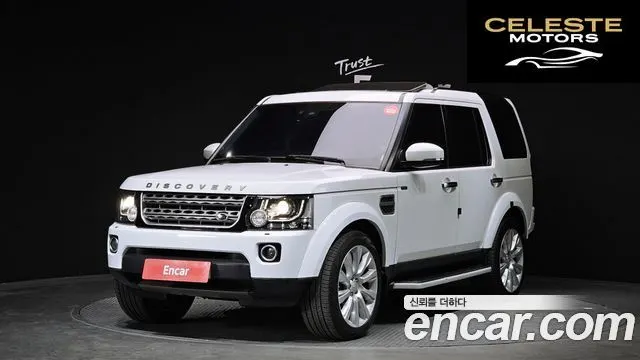 LAND ROVER Discovery 4 3.0 SDV6 SE 2016 — photo 23 sur 26