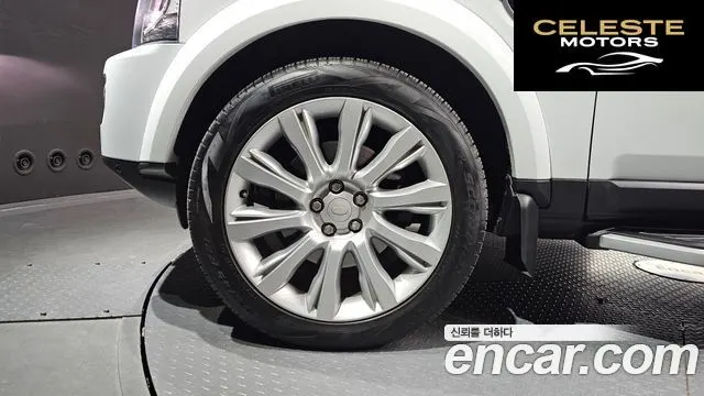 LAND ROVER Discovery 4 3.0 SDV6 SE 2016 — photo 5 sur 26