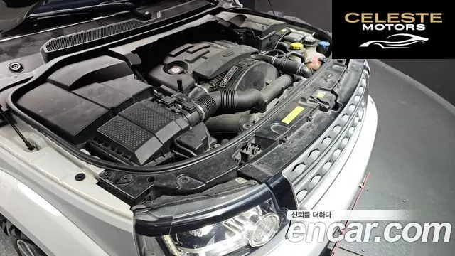 LAND ROVER Discovery 4 3.0 SDV6 SE 2016 — photo 6 sur 26