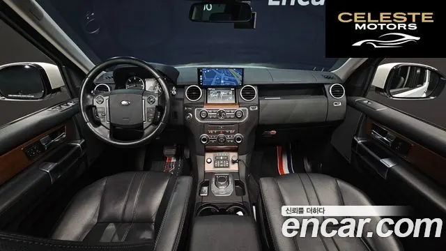 LAND ROVER Discovery 4 3.0 SDV6 SE 2016 — photo 7 sur 26