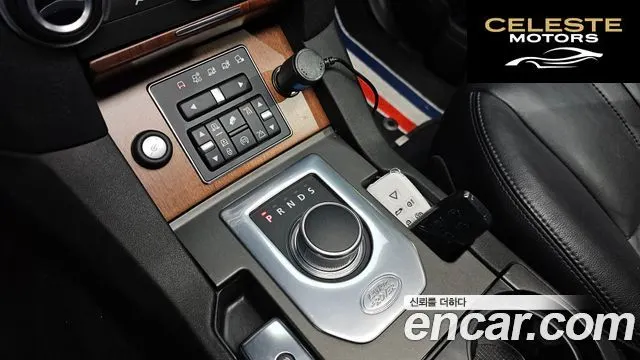 LAND ROVER Discovery 4 3.0 SDV6 SE 2016 — photo 9 sur 26