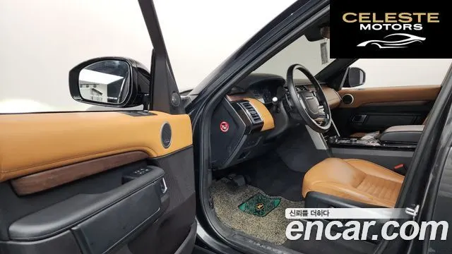 LAND ROVER Discovery 5 3.0 SD6 HSE Luxury 2019 — photo 10 sur 20