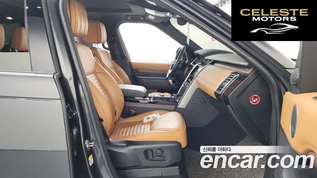 LAND ROVER Discovery 5 3.0 SD6 HSE Luxury 2019 — photo 11 sur 20