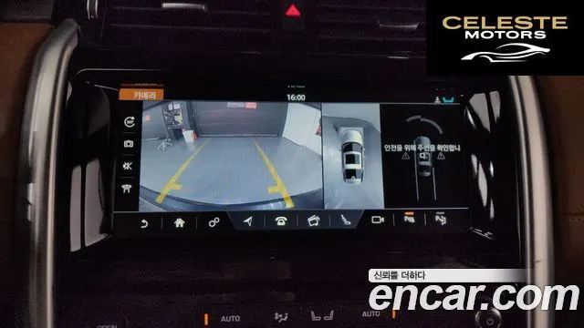LAND ROVER Discovery 5 3.0 SD6 HSE Luxury 2019 — photo 15 sur 20