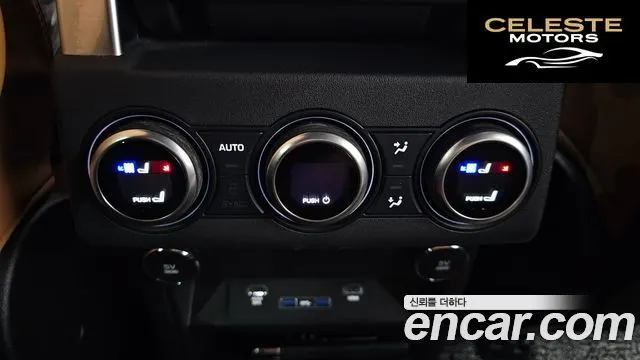 LAND ROVER Discovery 5 3.0 SD6 HSE Luxury 2019 — photo 18 sur 20