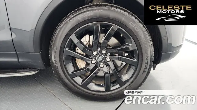 LAND ROVER Discovery 5 3.0 SD6 HSE Luxury 2019 — photo 5 sur 20