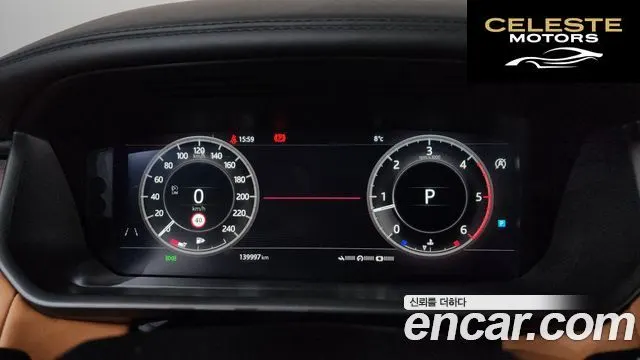 LAND ROVER Discovery 5 3.0 SD6 HSE Luxury 2019 — photo 8 sur 20