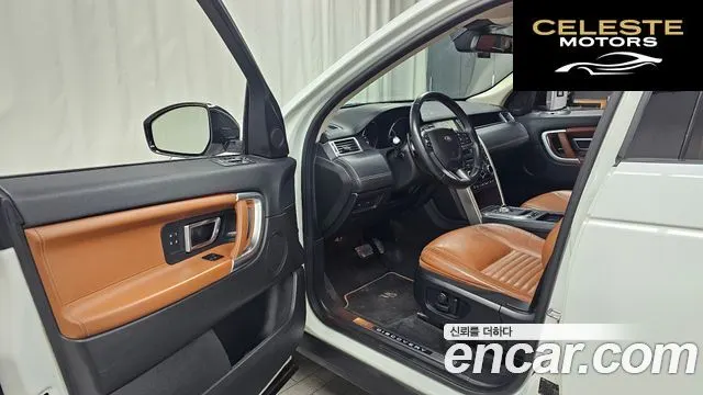 LAND ROVER Discovery Sport 2.0 TD4 HSE Luxury 2016 — photo 10 sur 20