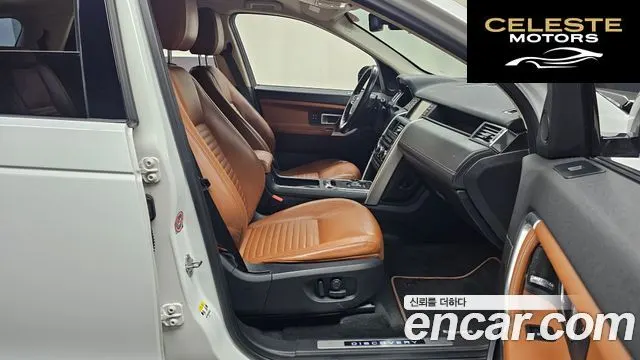 LAND ROVER Discovery Sport 2.0 TD4 HSE Luxury 2016 — photo 11 sur 20