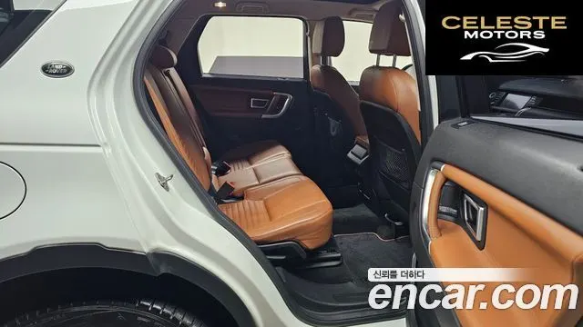 LAND ROVER Discovery Sport 2.0 TD4 HSE Luxury 2016 — photo 12 sur 20