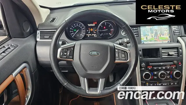 LAND ROVER Discovery Sport 2.0 TD4 HSE Luxury 2016 — photo 13 sur 20
