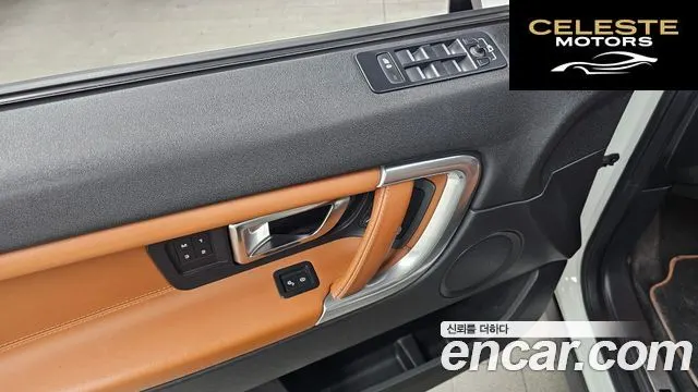 LAND ROVER Discovery Sport 2.0 TD4 HSE Luxury 2016 — photo 14 sur 20