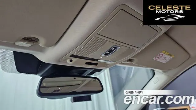 LAND ROVER Discovery Sport 2.0 TD4 HSE Luxury 2016 — photo 17 sur 20
