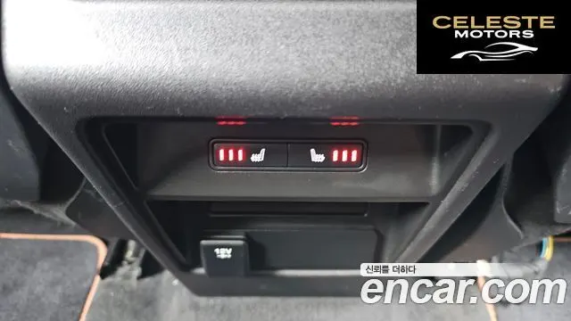 LAND ROVER Discovery Sport 2.0 TD4 HSE Luxury 2016 — photo 18 sur 20