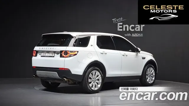 LAND ROVER Discovery Sport 2.0 TD4 HSE Luxury 2016 — photo 2 sur 20