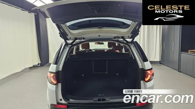 LAND ROVER Discovery Sport 2.0 TD4 HSE Luxury 2016 — photo 20 sur 20