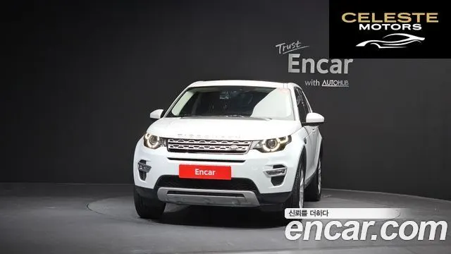 LAND ROVER Discovery Sport 2.0 TD4 HSE Luxury 2016 — photo 3 sur 20
