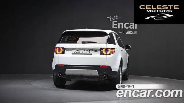 LAND ROVER Discovery Sport 2.0 TD4 HSE Luxury 2016 — photo 4 sur 20