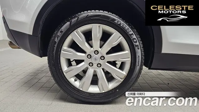 LAND ROVER Discovery Sport 2.0 TD4 HSE Luxury 2016 — photo 5 sur 20