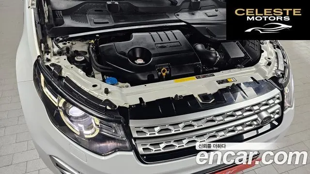 LAND ROVER Discovery Sport 2.0 TD4 HSE Luxury 2016 — photo 6 sur 20