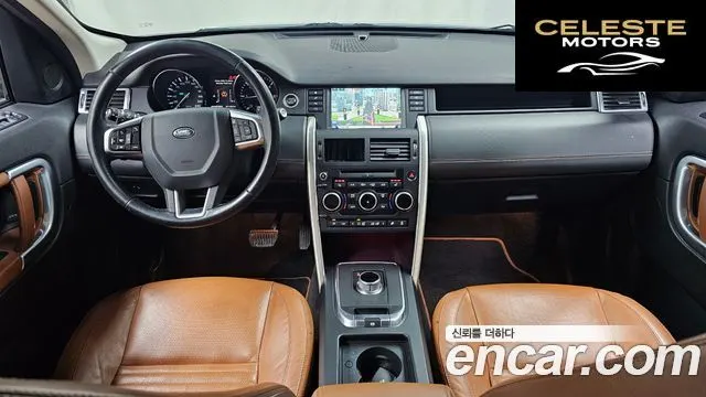 LAND ROVER Discovery Sport 2.0 TD4 HSE Luxury 2016 — photo 7 sur 20