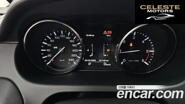 LAND ROVER Discovery Sport 2.0 TD4 HSE Luxury 2016 — photo 8 sur 20