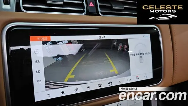 LAND ROVER Range Rover 45.0 SC AB 2020 — photo 15 sur 26