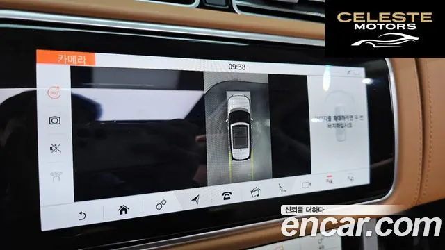 LAND ROVER Range Rover 45.0 SC AB 2020 — photo 16 sur 26