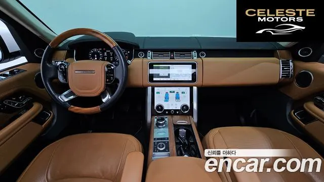 LAND ROVER Range Rover 45.0 SC AB 2020 — photo 24 sur 26