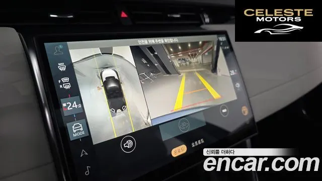 LAND ROVER Discovery Sport 2P250 S 2025 — photo 14 sur 20