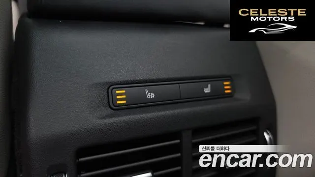 LAND ROVER Discovery Sport 2P250 S 2025 — photo 17 sur 20