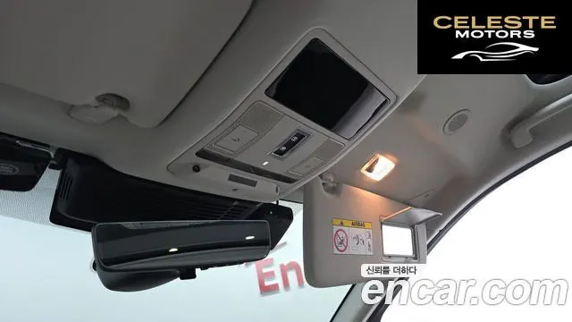 LAND ROVER Discovery Sport 2P250 S 2025 — photo 18 sur 20