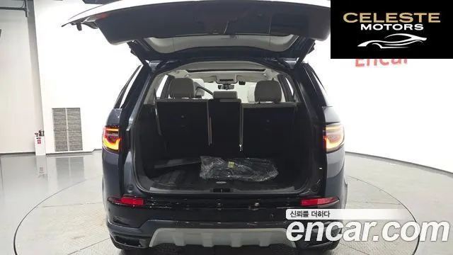 LAND ROVER Discovery Sport 2P250 S 2025 — photo 19 sur 20