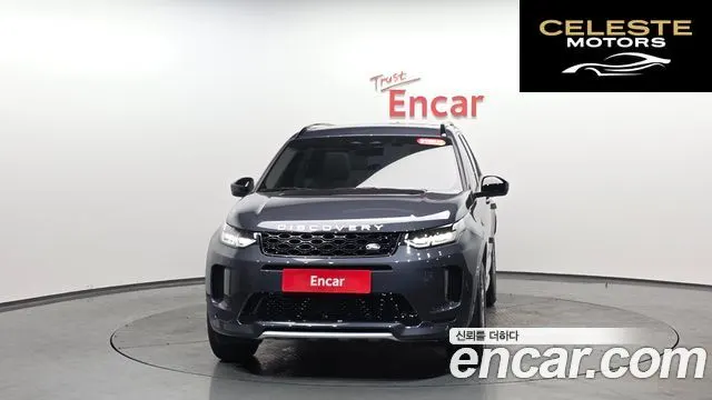 LAND ROVER Discovery Sport 2P250 S 2025 — photo 2 sur 20
