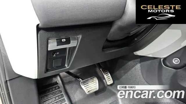 LAND ROVER Defender (L663) 110 D240 S 2020 — photo 13 sur 20