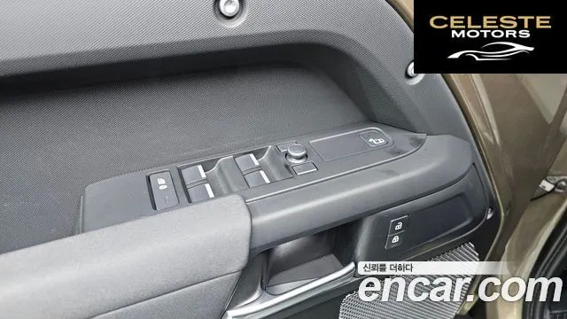 LAND ROVER Defender (L663) 110 D240 S 2020 — photo 18 sur 20
