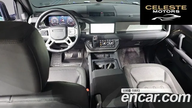 LAND ROVER Defender (L663) 110 D240 S 2020 — photo 7 sur 20