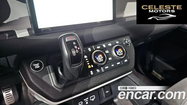 LAND ROVER Defender (L663) 110 D240 S 2020 — photo 9 sur 20