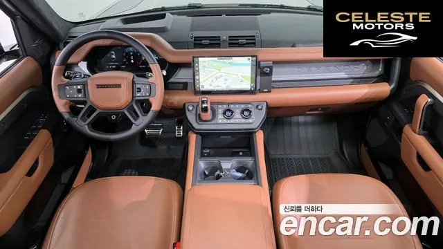 LAND ROVER Defender (L663) 110 P635 2025 — photo 7 sur 20